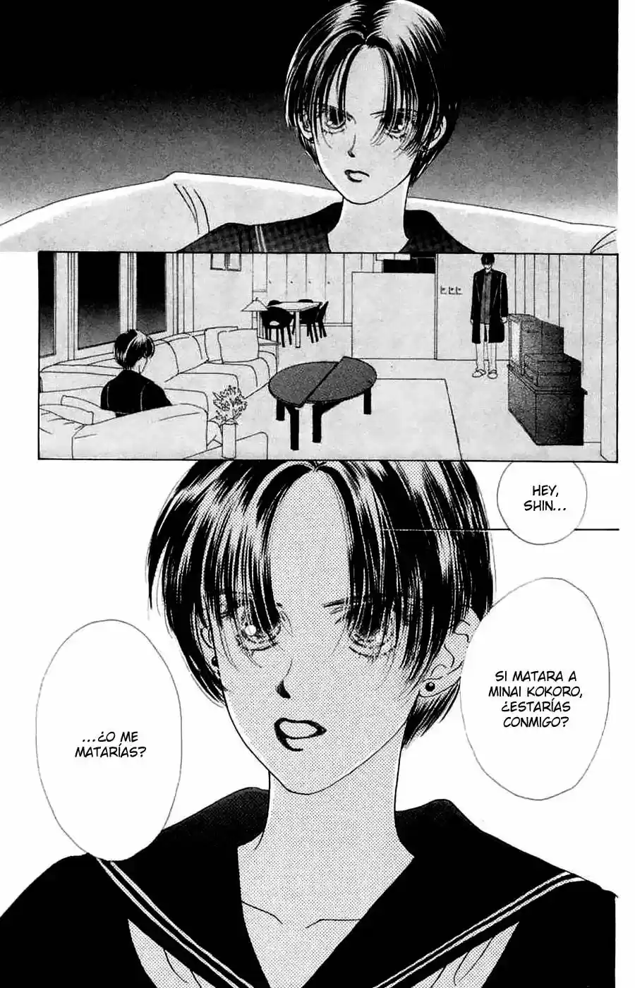 Only You – Tobenai Tsubasa - Capítulo 11 - Página 20 - LectorTMOo