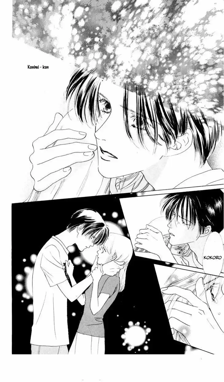 Only You – Tobenai Tsubasa - Capítulo 15 - Página 34 - LectorTMOo