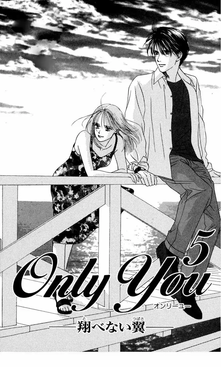 Only You – Tobenai Tsubasa - Capítulo 16 - Página 5 - LectorTMOo