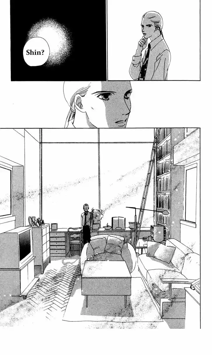 Only You – Tobenai Tsubasa - Capítulo 17 - Página 10 - LectorTMOo
