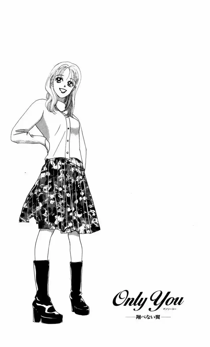 Only You – Tobenai Tsubasa - Capítulo 19 - Página 4 - LectorTMOo