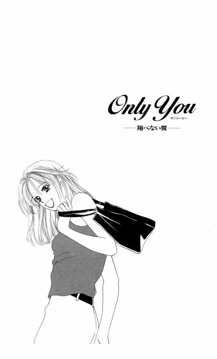 Only You – Tobenai Tsubasa - Capítulo 19 - Página 5 - LectorTMOo