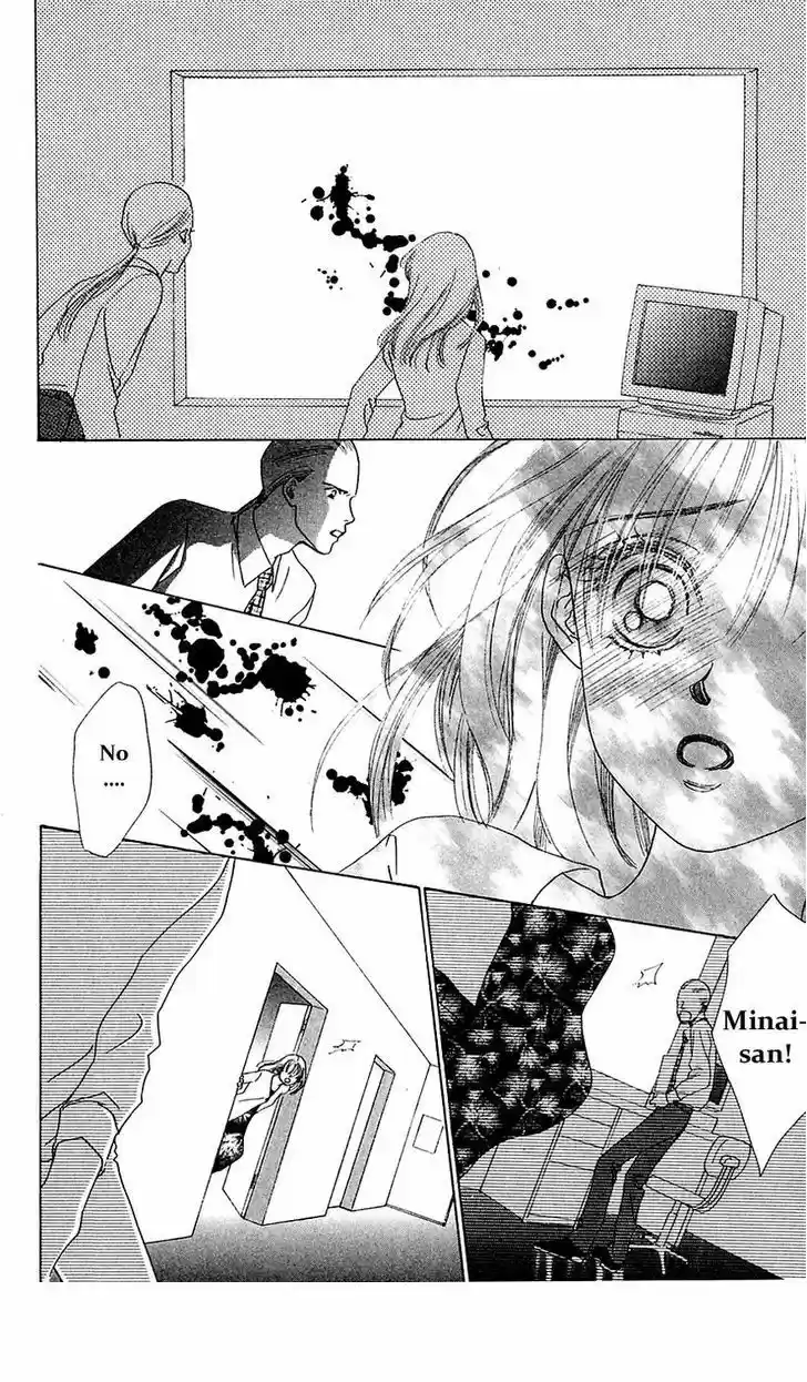 Only You – Tobenai Tsubasa - Capítulo 20 - Página 12 - LectorTMOo