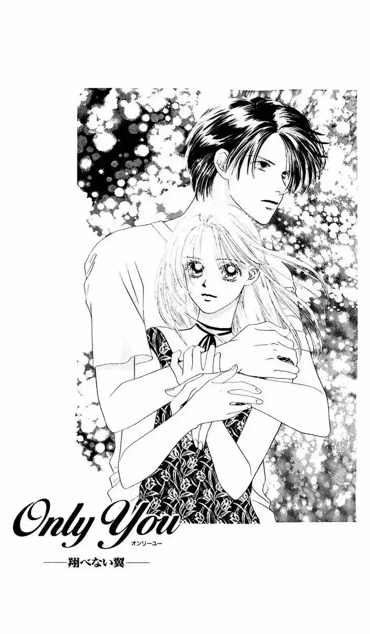 Only You – Tobenai Tsubasa - Capítulo 21 - Página 4 - LectorTMOo