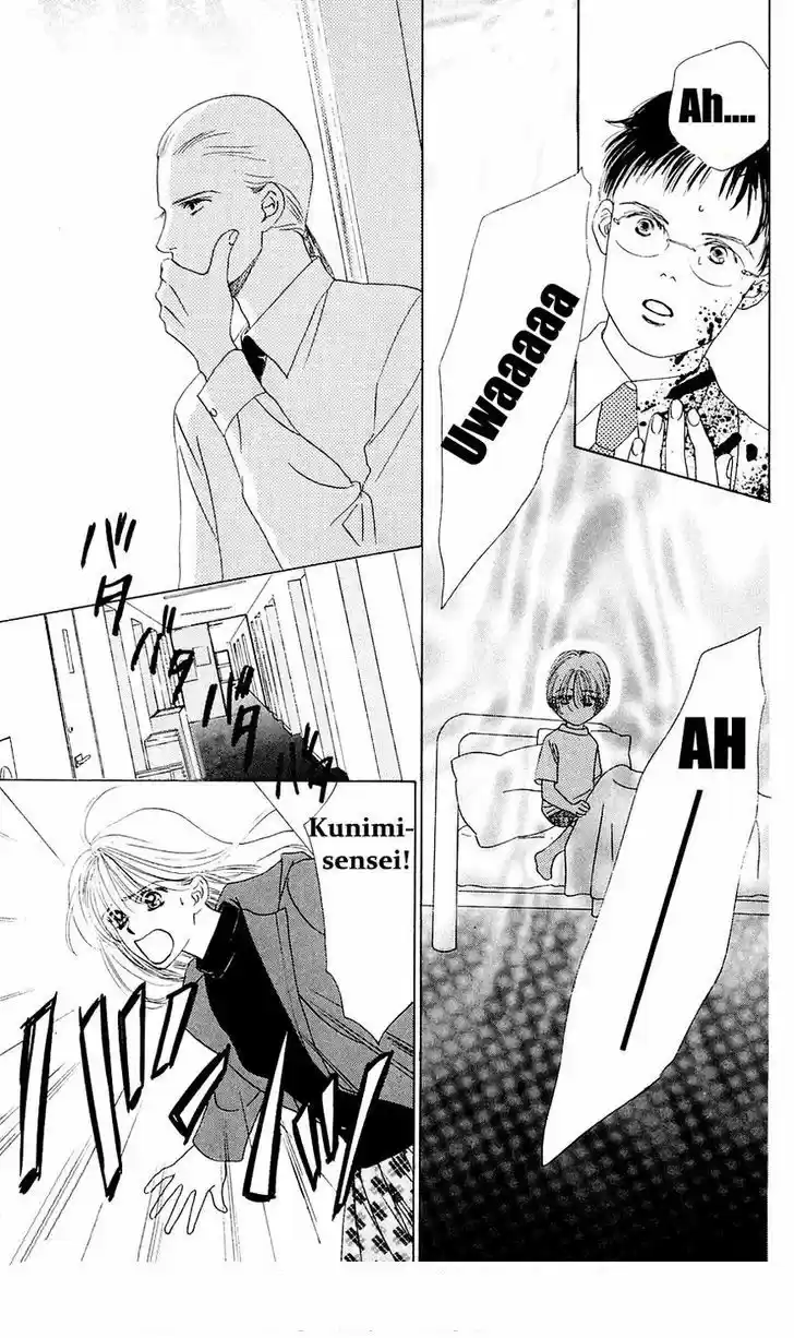 Only You – Tobenai Tsubasa - Capítulo 21 - Página 8 - LectorTMOo