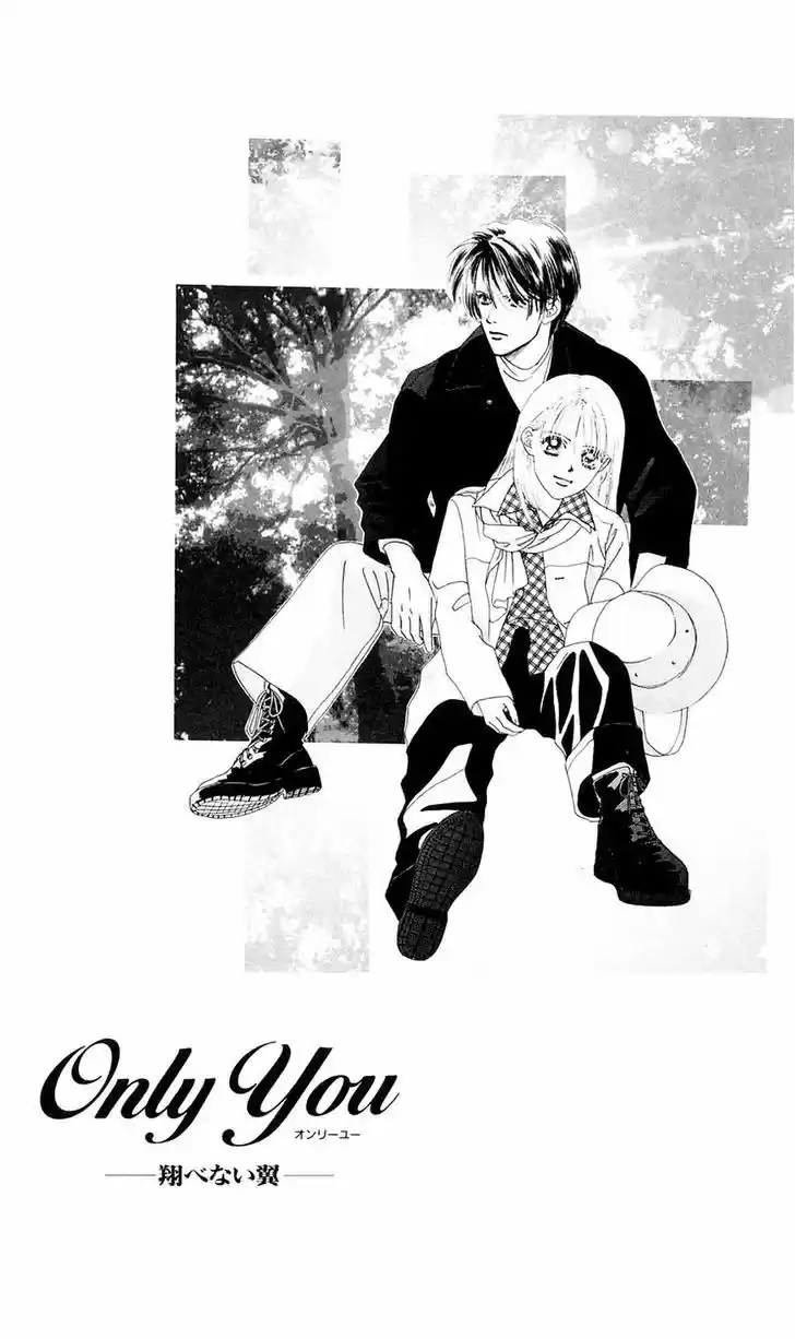 Only You – Tobenai Tsubasa - Capítulo 23 - Página 4 - LectorTMOo