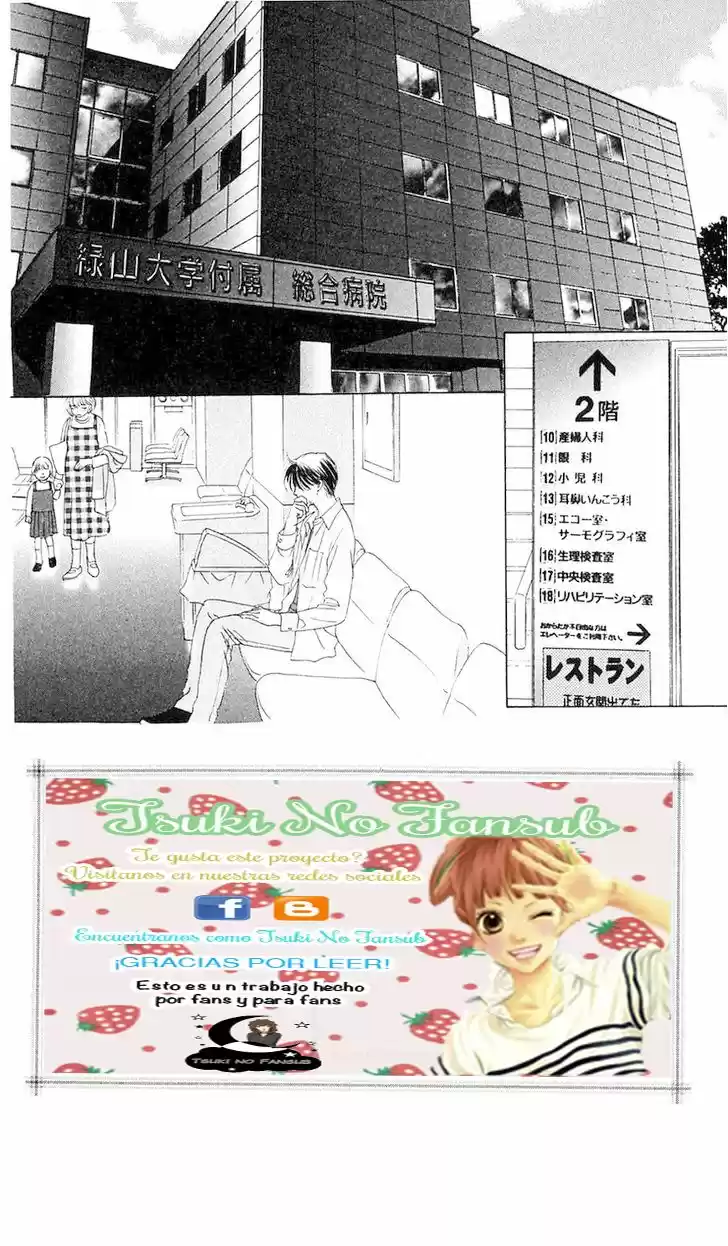 Only You – Tobenai Tsubasa - Capítulo 23 - Página 5 - LectorTMOo