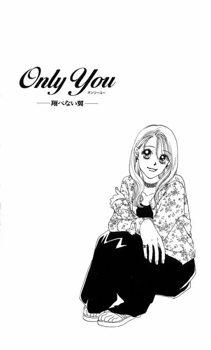 Only You – Tobenai Tsubasa - Capítulo 24 - Página 5 - LectorTMOo