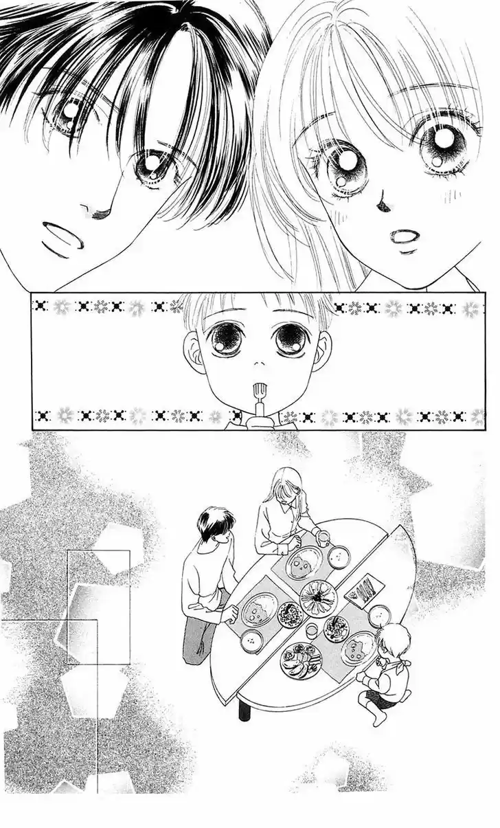 Only You – Tobenai Tsubasa - Capítulo 24 - Página 18 - LectorTMOo