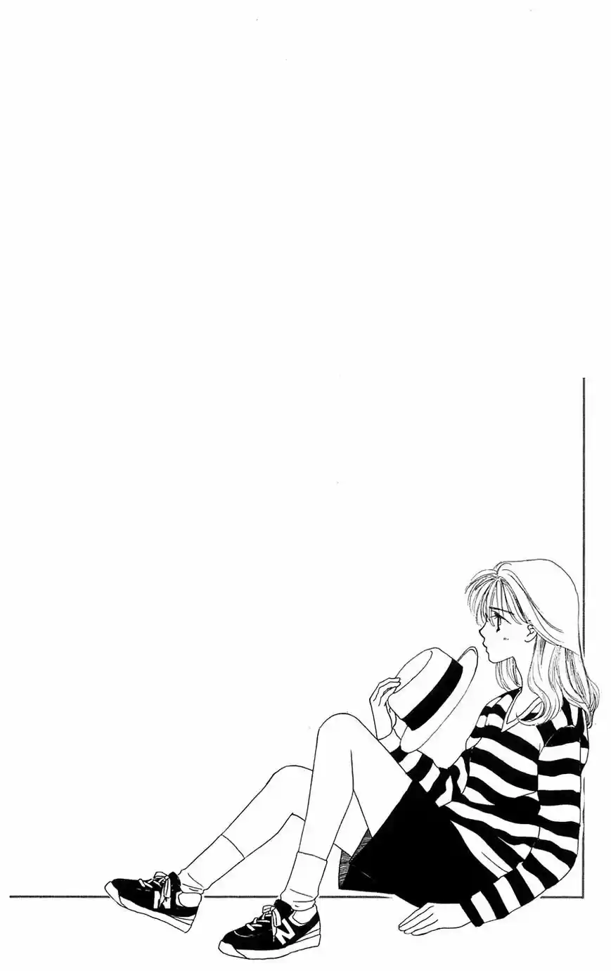 Only You – Tobenai Tsubasa - Capítulo 25 - Página 4 - LectorTMOo