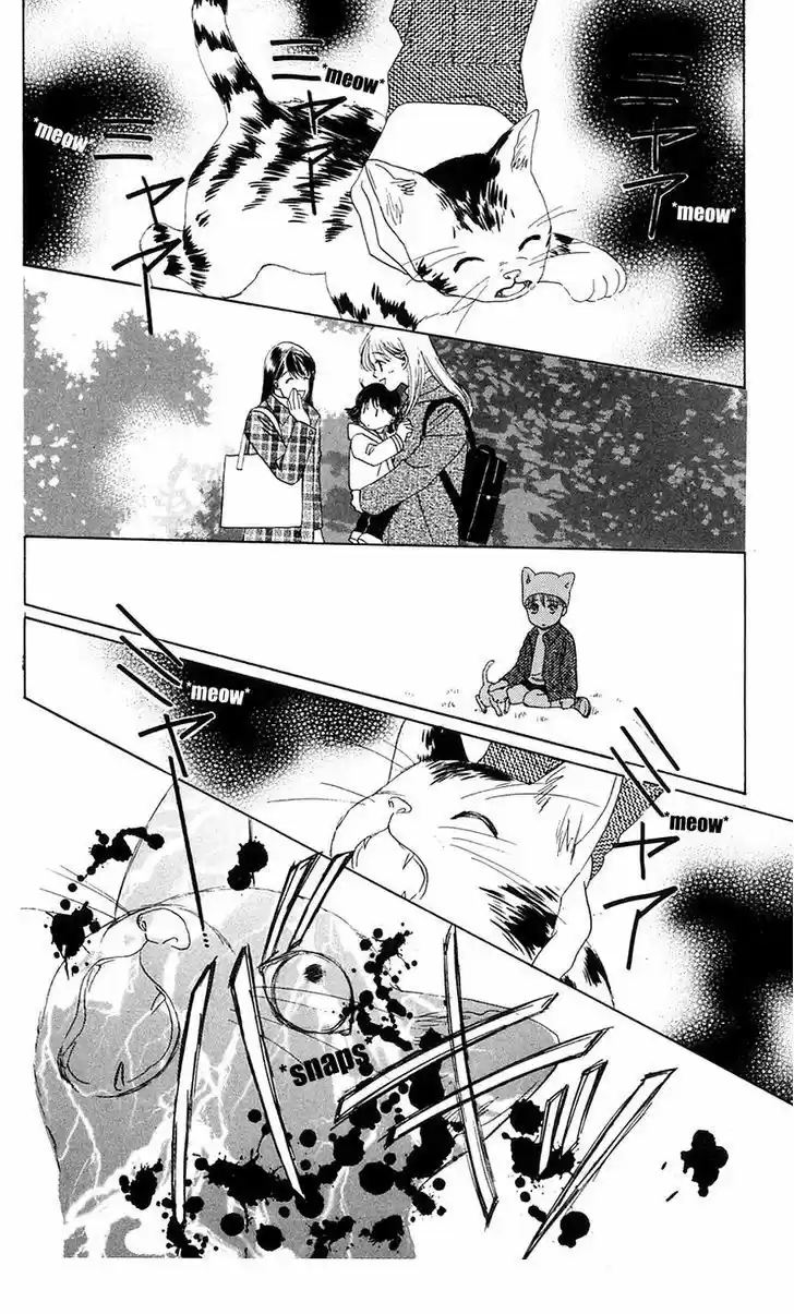Only You – Tobenai Tsubasa - Capítulo 26 - Página 40 - LectorTMOo