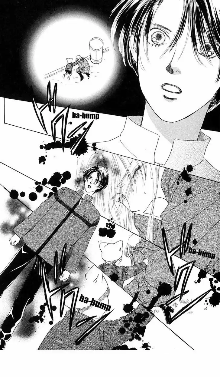 Only You – Tobenai Tsubasa - Capítulo 27 - Página 35 - LectorTMOo