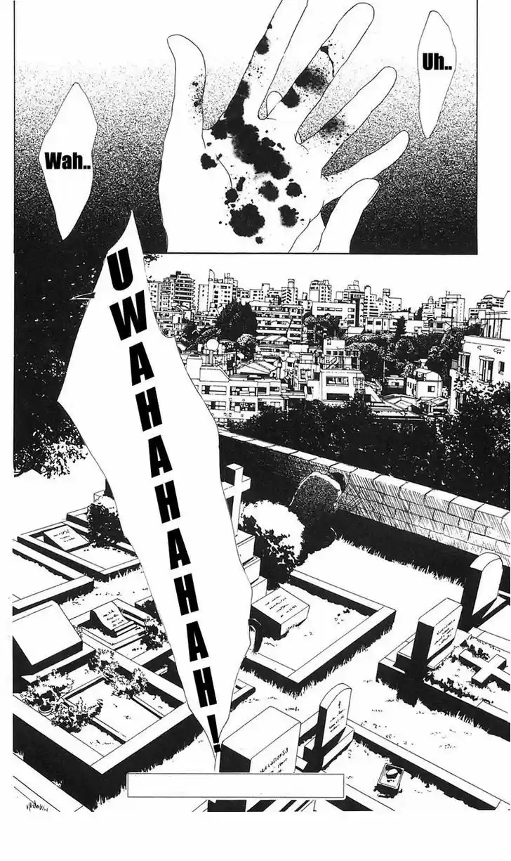 Only You – Tobenai Tsubasa - Capítulo 27 - Página 43 - LectorTMOo