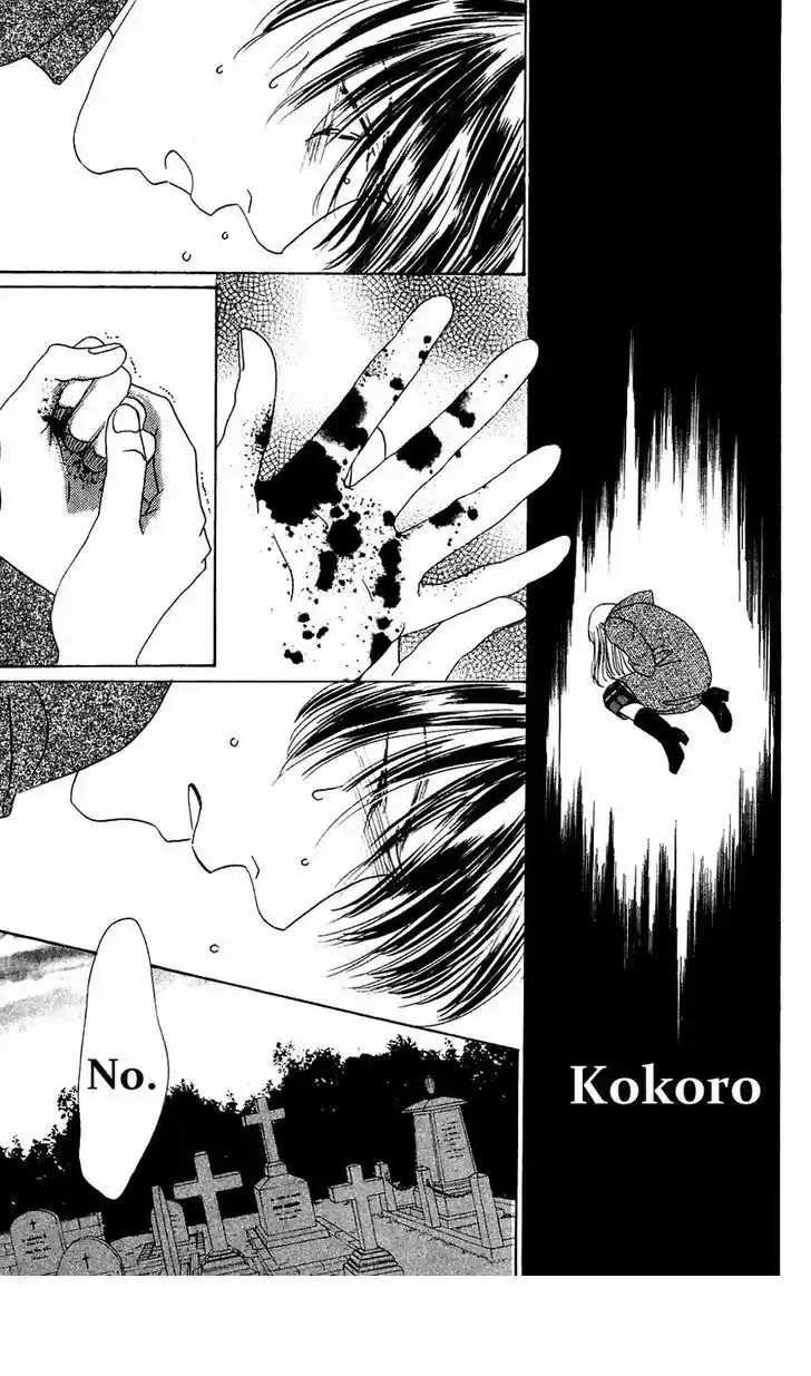 Only You – Tobenai Tsubasa - Capítulo 28 - Página 11 - LectorTMOo