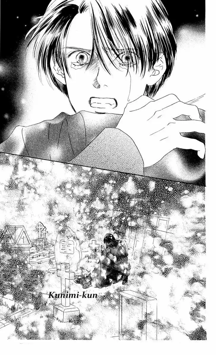 Only You – Tobenai Tsubasa - Capítulo 28 - Página 15 - LectorTMOo