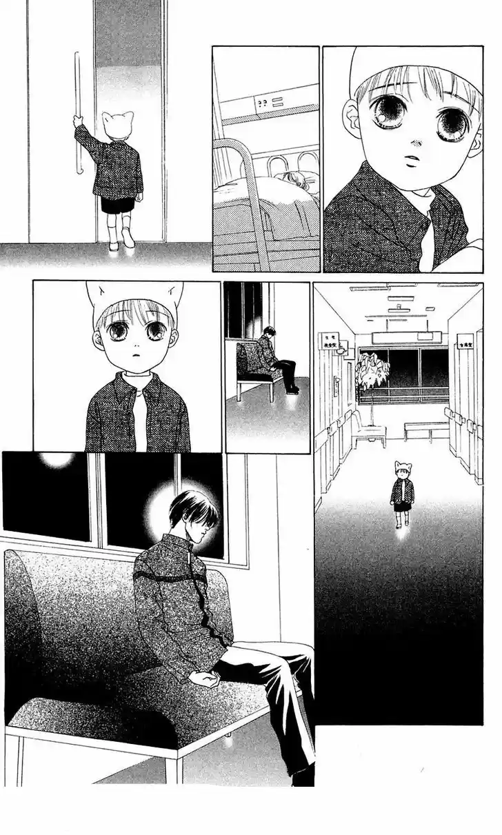 Only You – Tobenai Tsubasa - Capítulo 28 - Página 23 - LectorTMOo