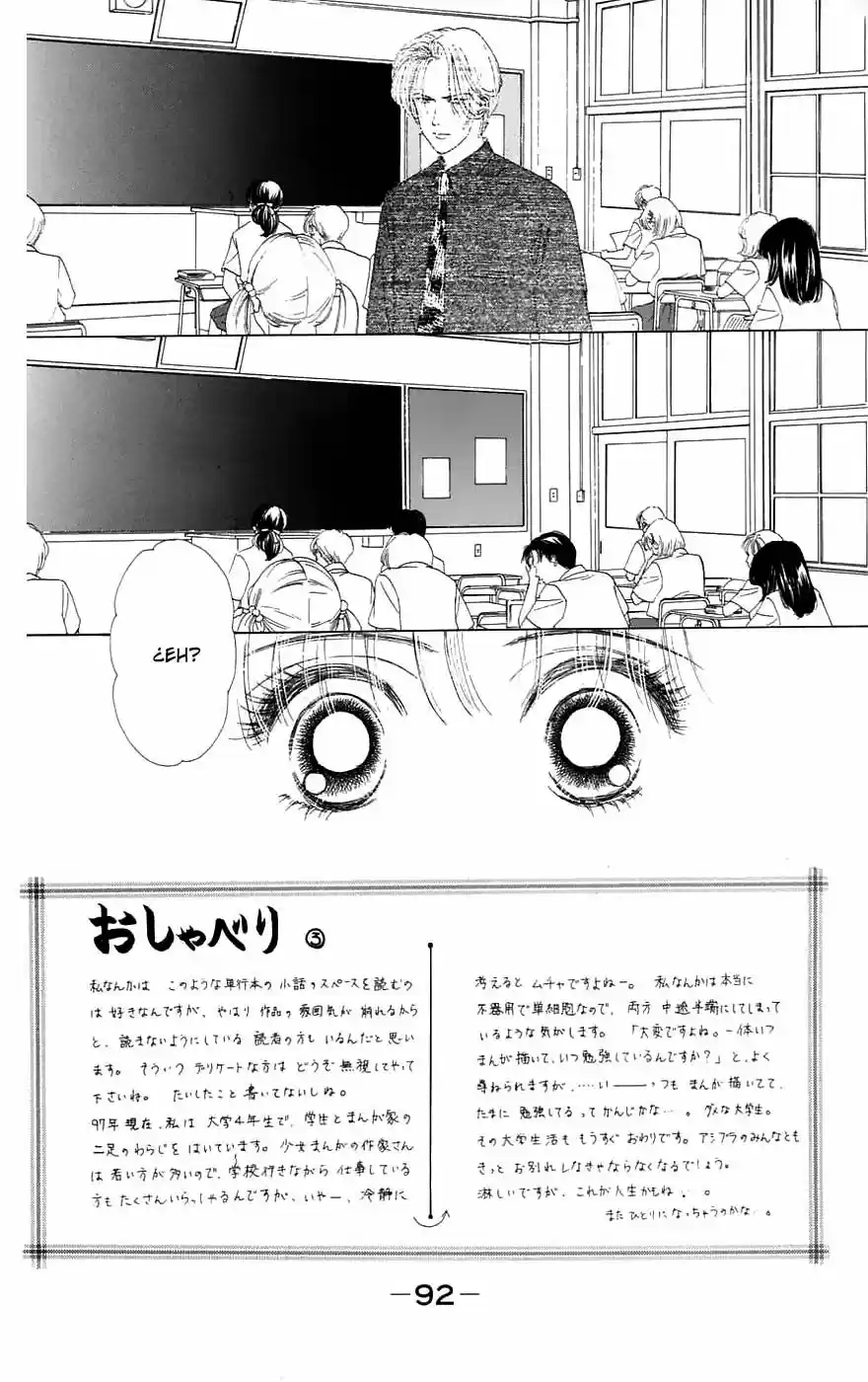 Only You – Tobenai Tsubasa - Capítulo 3 - Página 5 - LectorTMOo