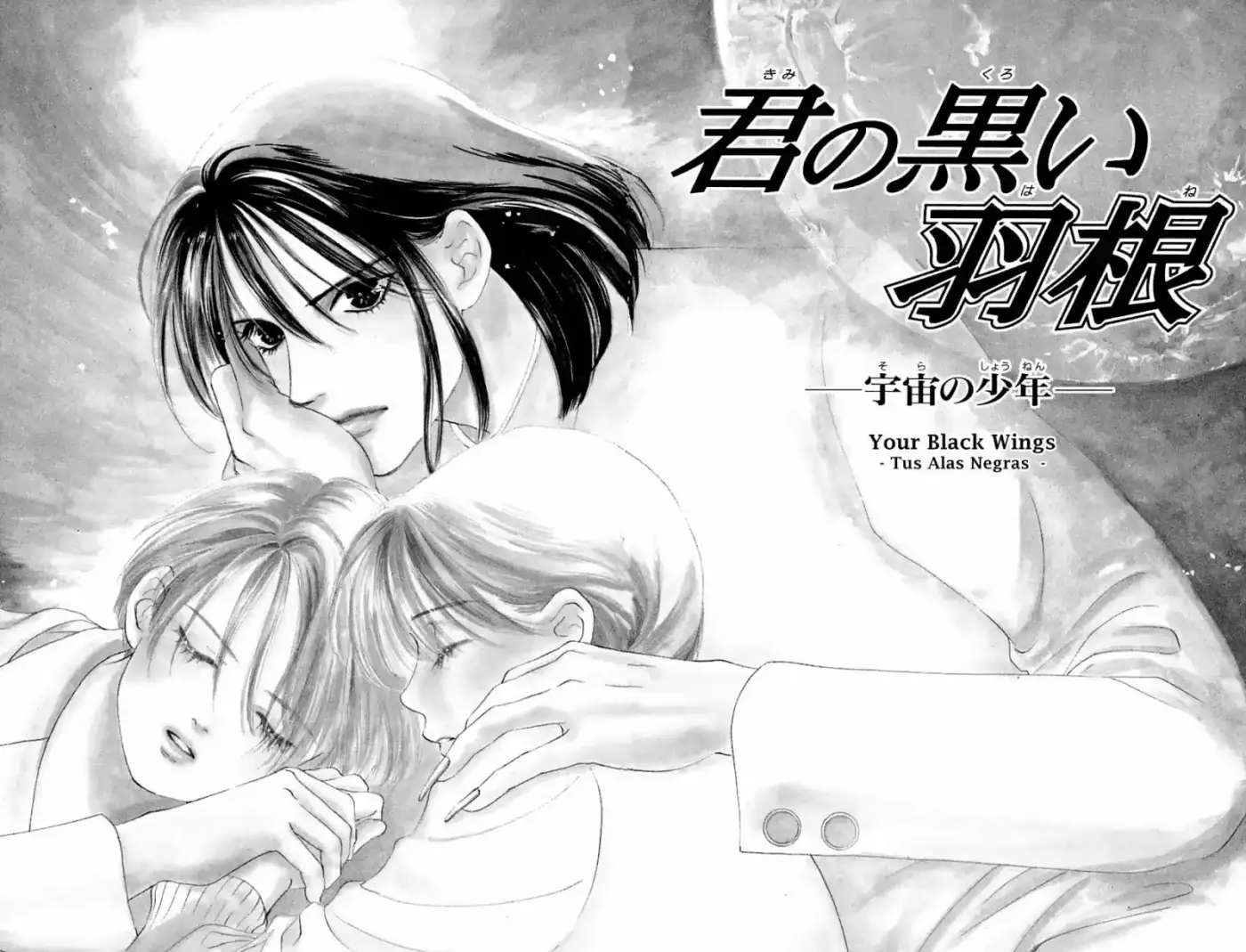 Only You – Tobenai Tsubasa - Capítulo 30 - Página 6 - LectorTMOo