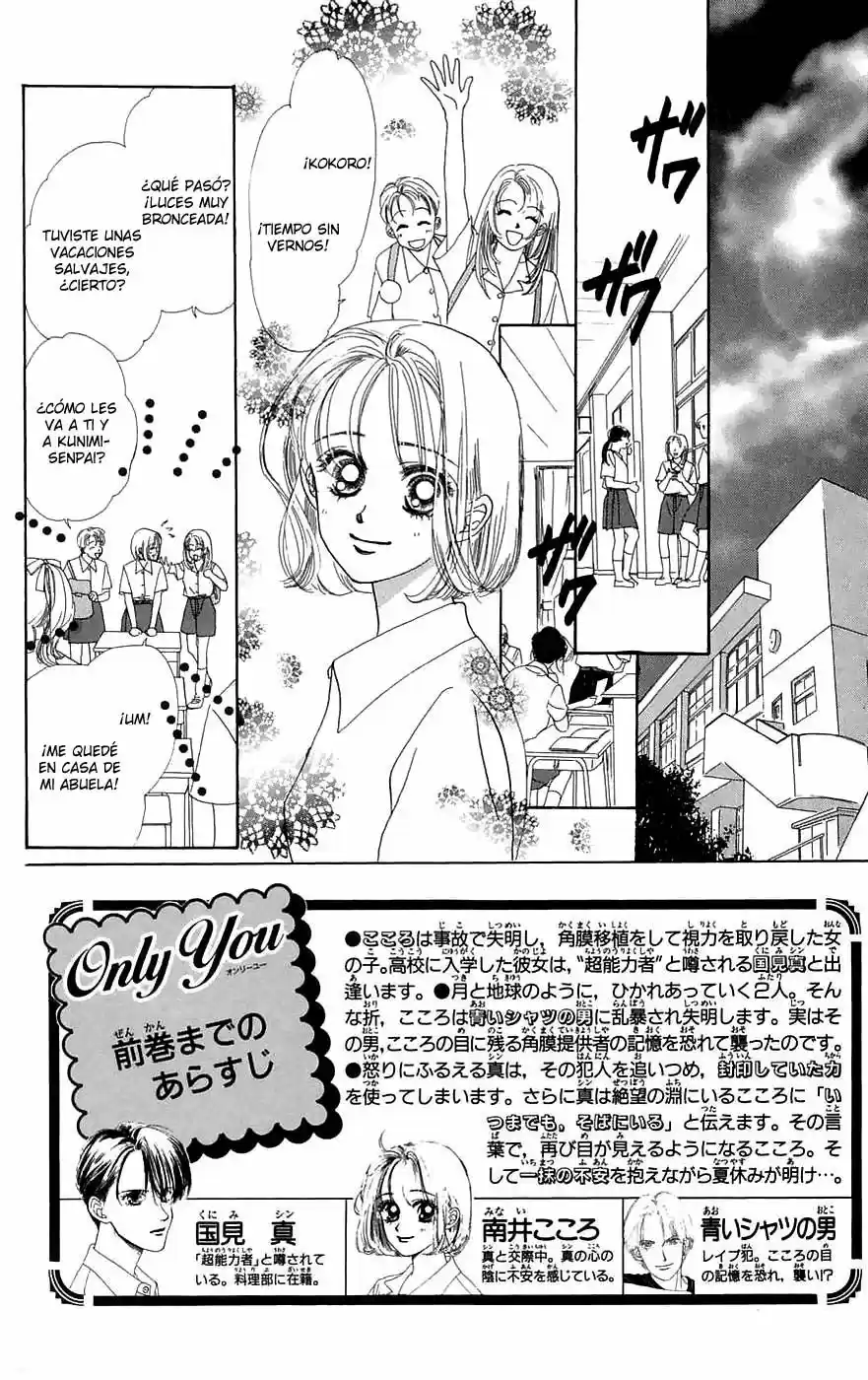 Only You – Tobenai Tsubasa - Capítulo 5 - Página 8 - LectorTMOo