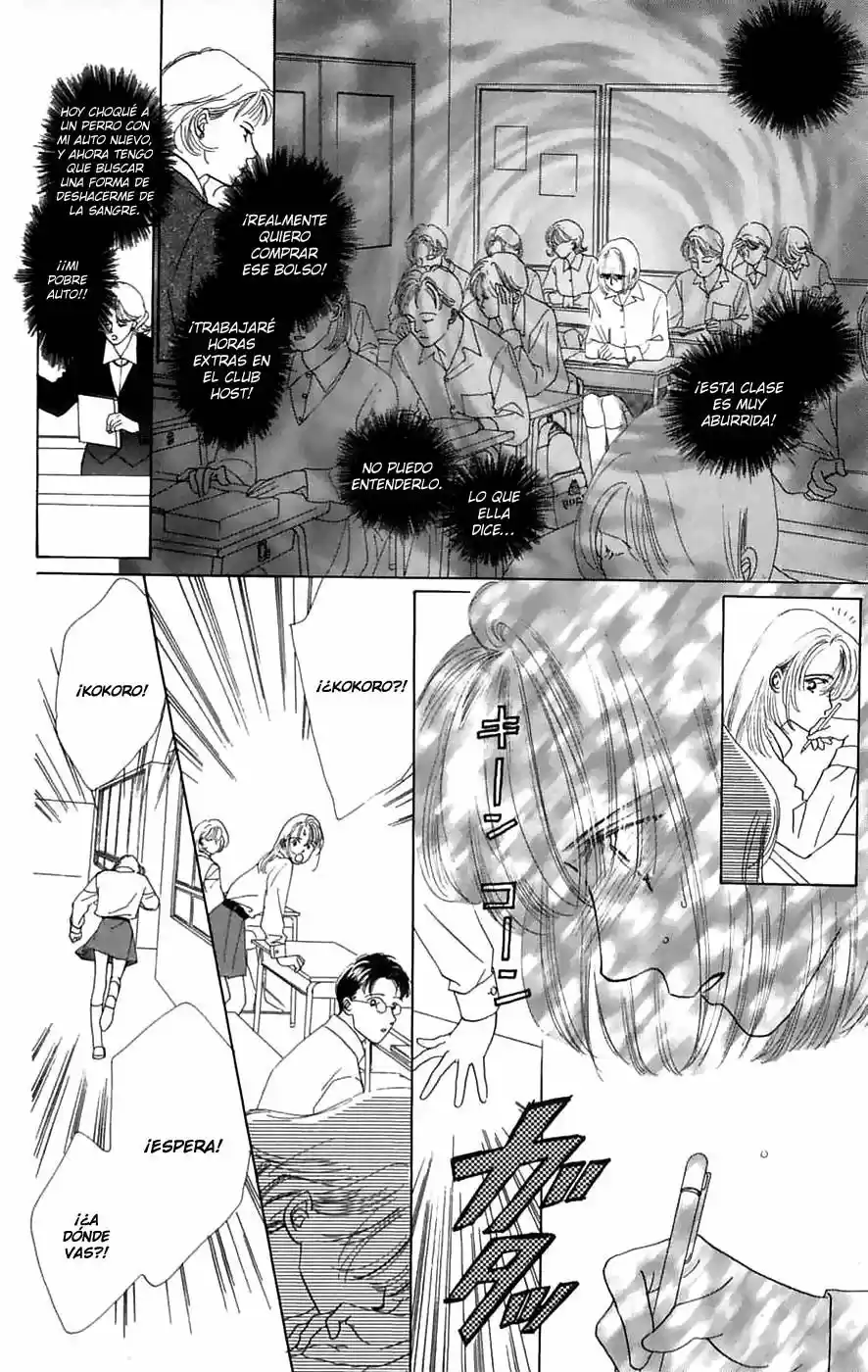 Only You – Tobenai Tsubasa - Capítulo 7 - Página 13 - LectorTMOo