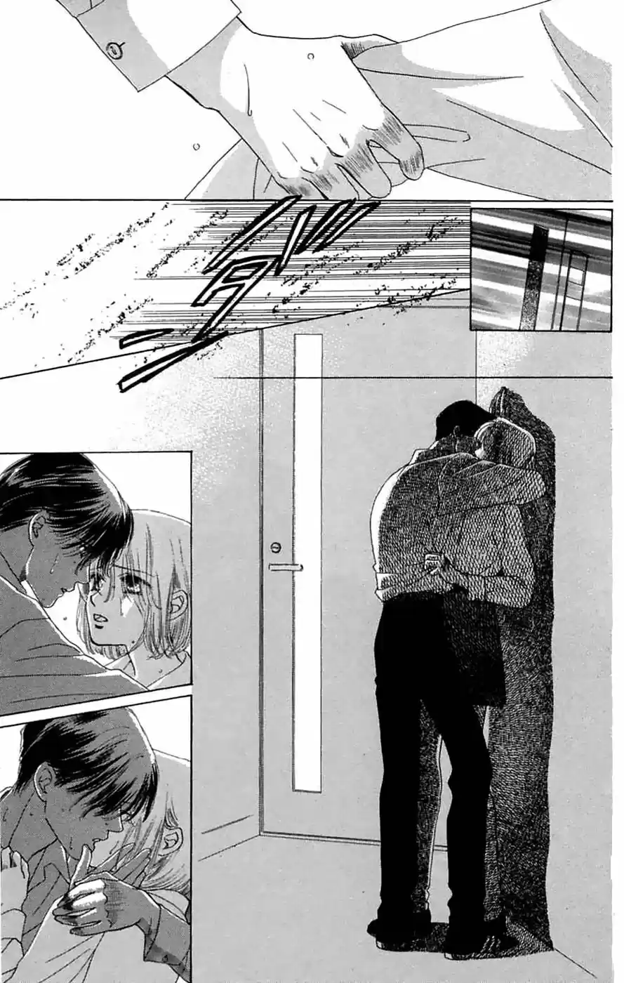 Only You – Tobenai Tsubasa - Capítulo 7 - Página 30 - LectorTMOo