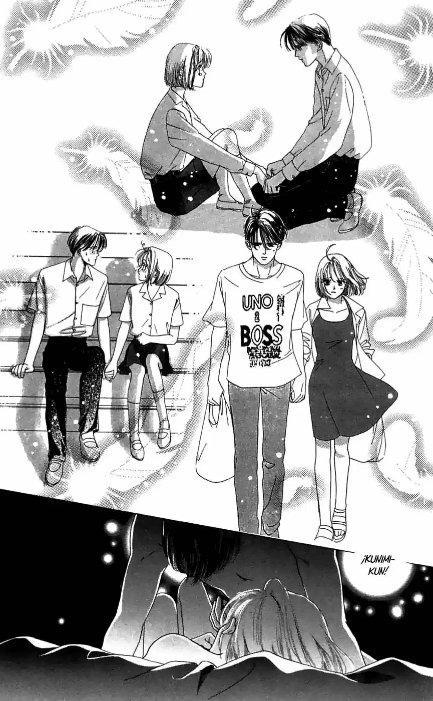Only You – Tobenai Tsubasa - Capítulo 7 - Página 32 - LectorTMOo