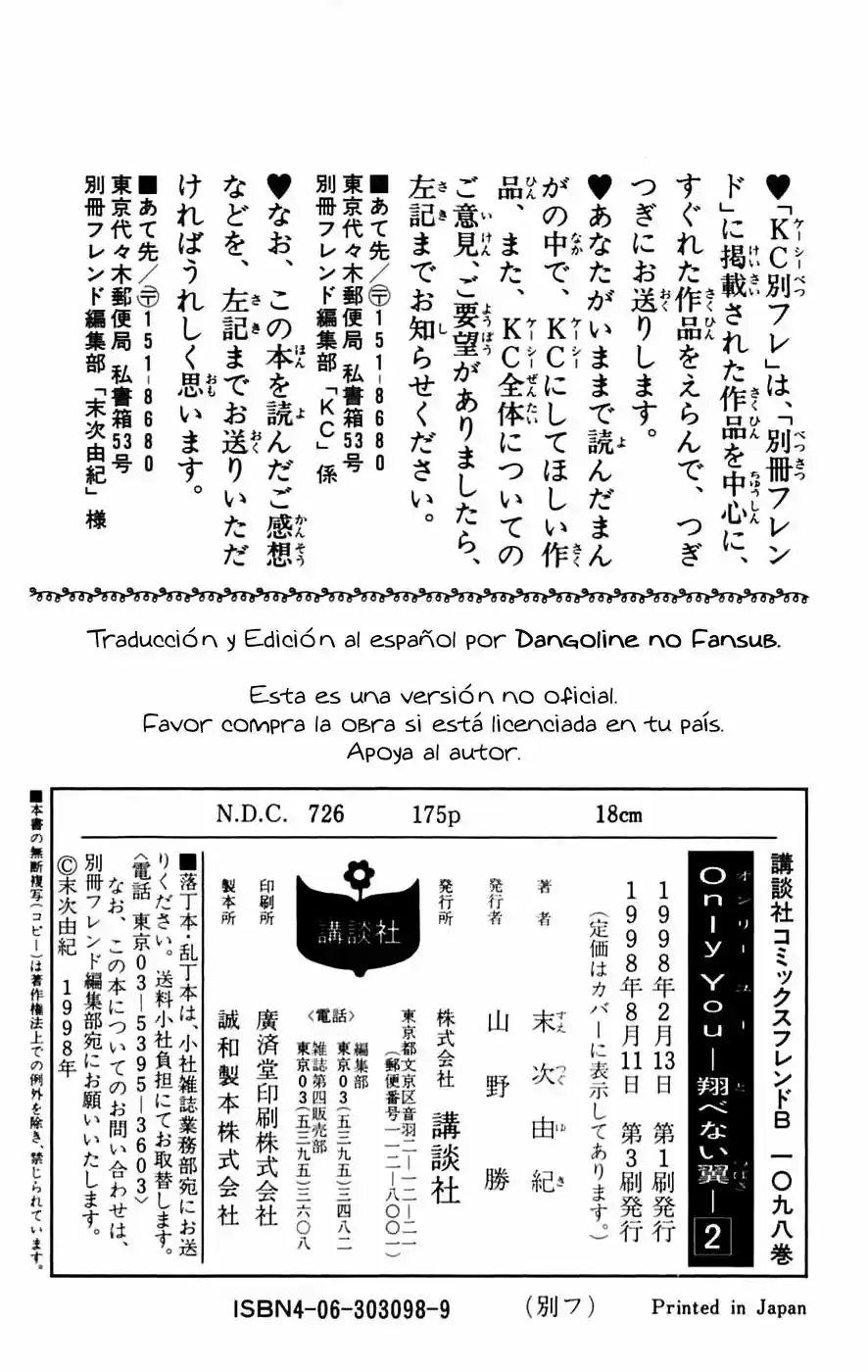 Only You – Tobenai Tsubasa - Capítulo 8 - Página 50 - LectorTMOo