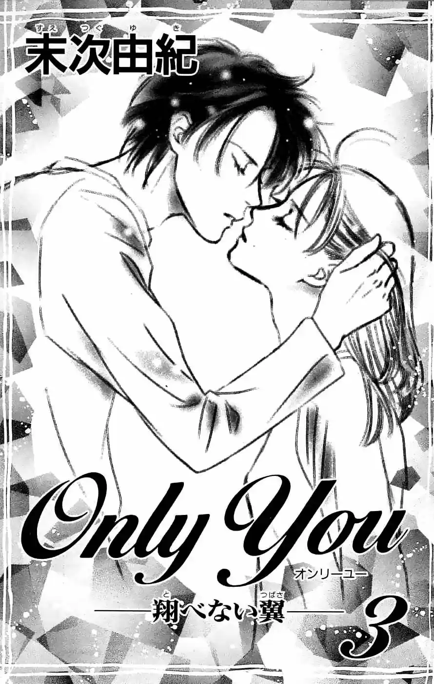 Only You – Tobenai Tsubasa - Capítulo 9 - Página 7 - LectorTMOo