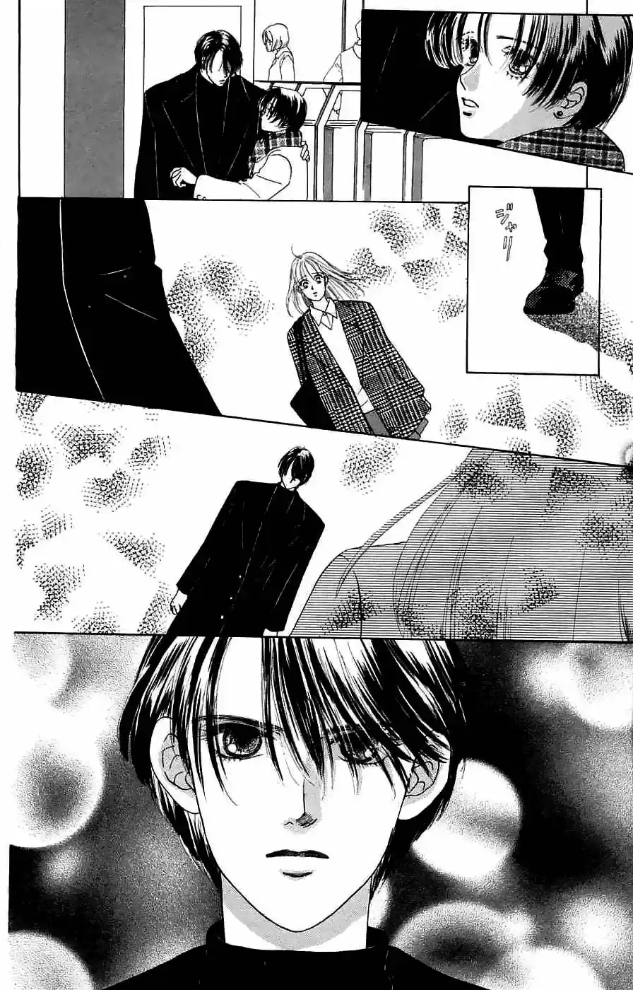 Only You – Tobenai Tsubasa - Capítulo 9 - Página 10 - LectorTMOo