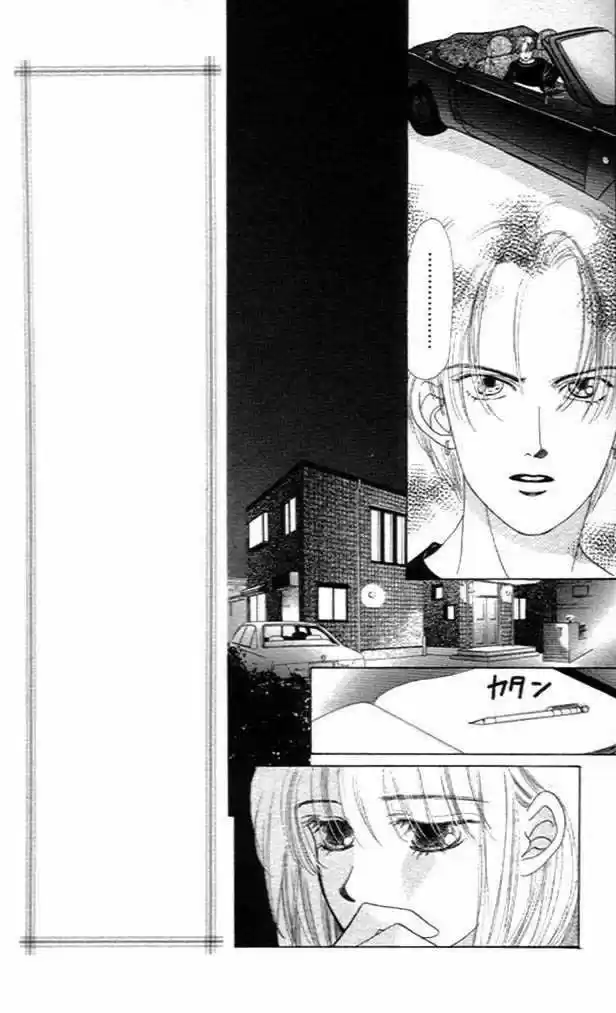 Only You - Capítulo 3 - Página 14 - LectorTMOo