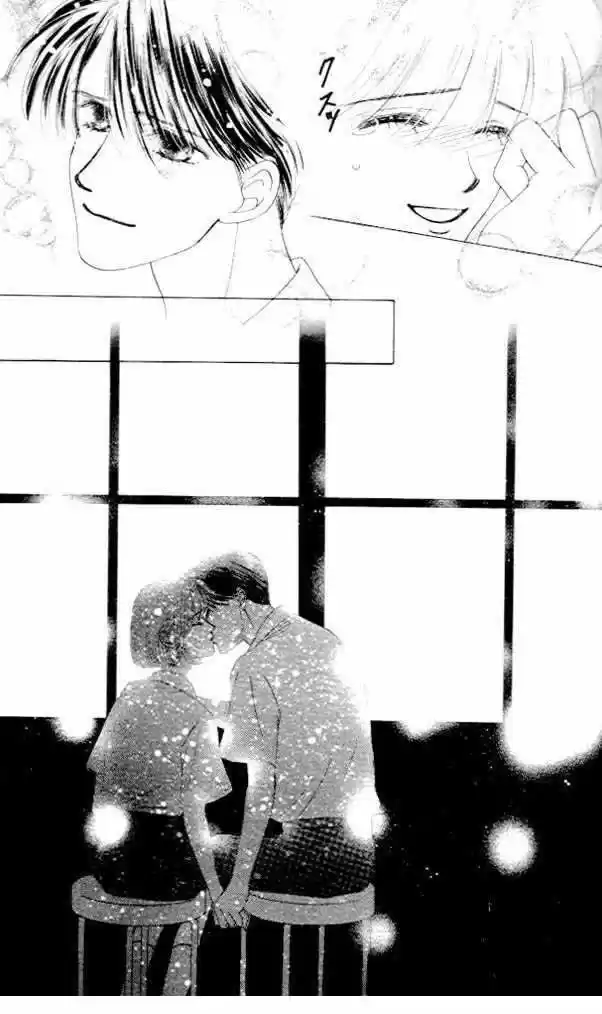 Only You - Capítulo 3 - Página 25 - LectorTMOo