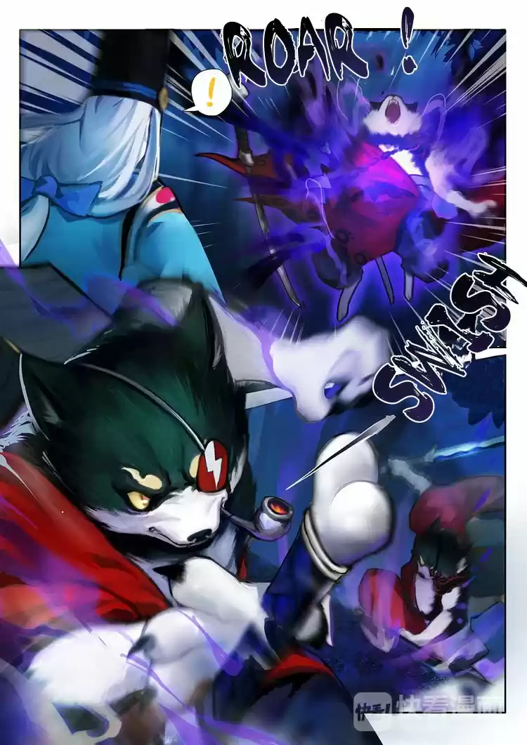 ONMYOJI - Capítulo 2 - Página 5 - LectorTMOo