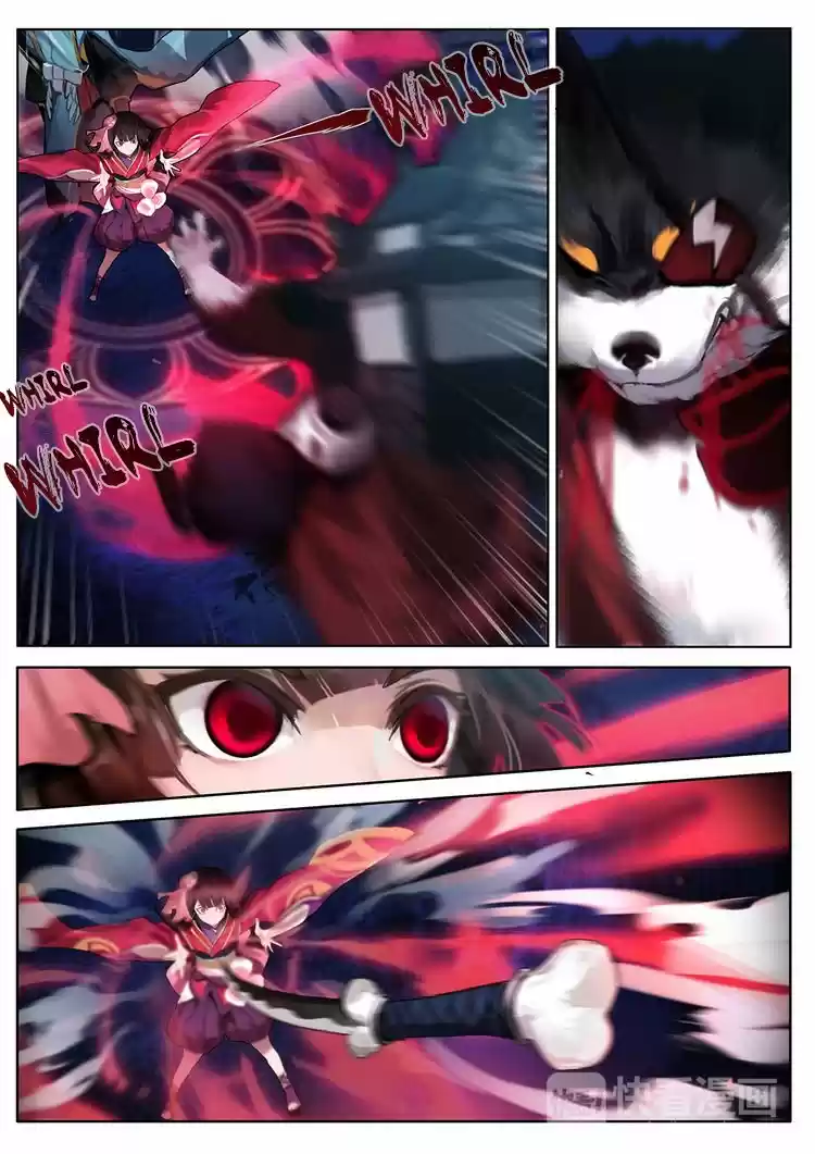 ONMYOJI - Capítulo 2 - Página 11 - LectorTMOo