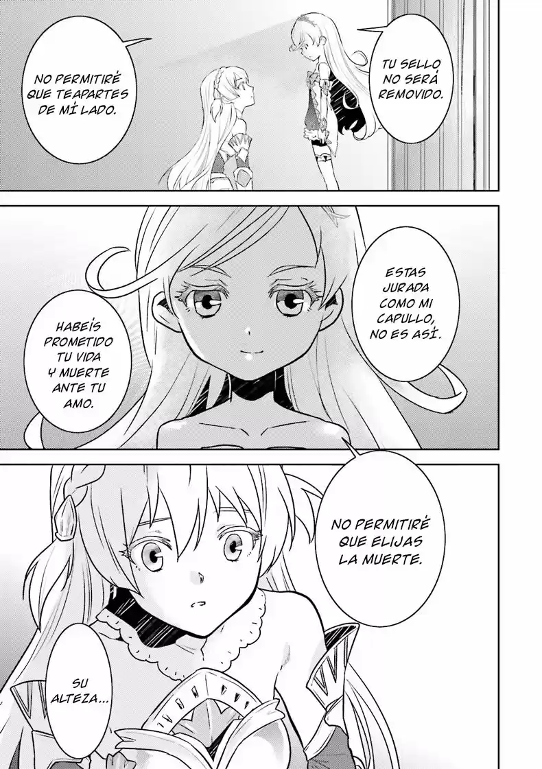 Onna Kishi-san, Jusco Ikouyo - Capítulo 1 - Página 6 - LectorTMOo