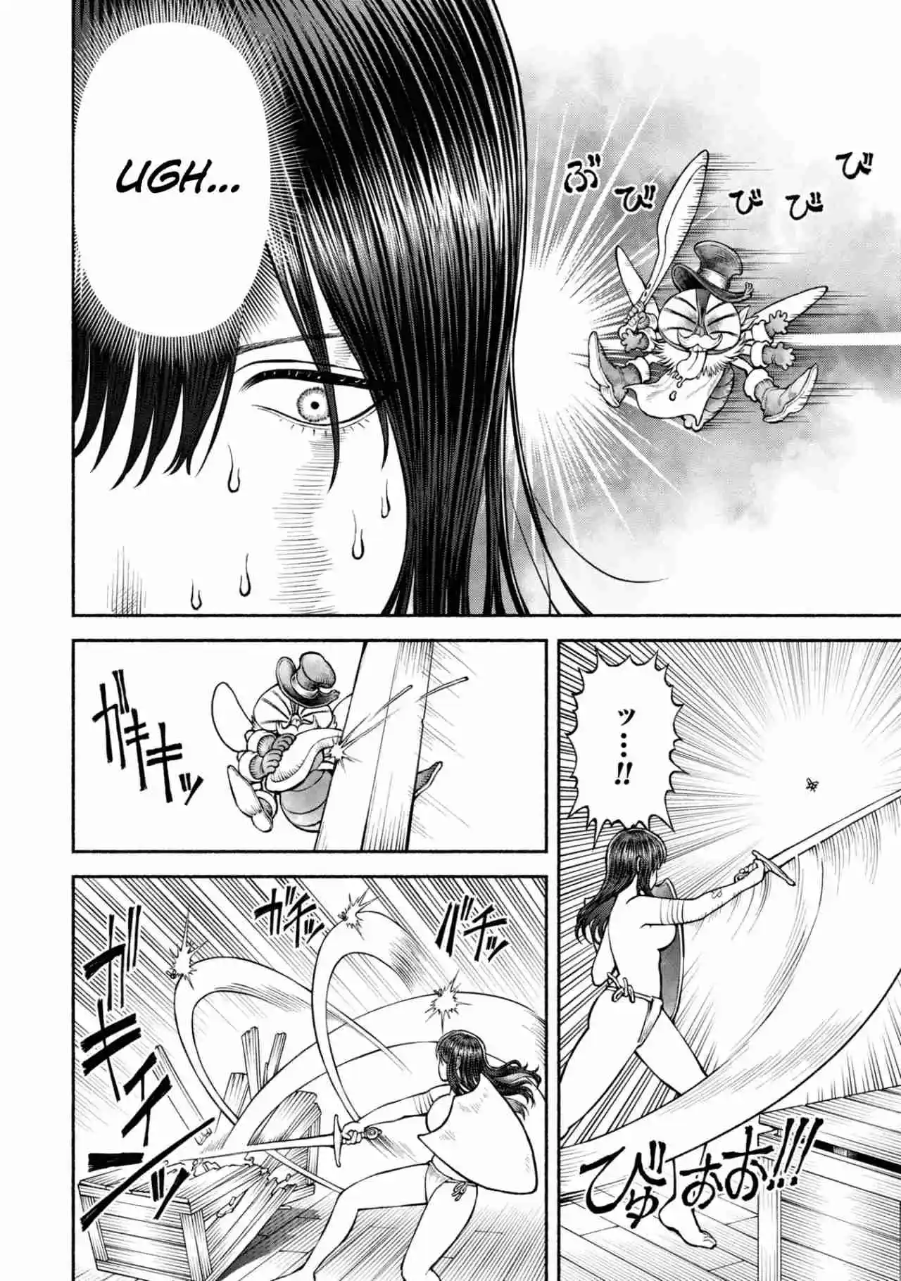 Onna Kishi To Kemomimi No Ko - Capítulo 51.5 - Página 7 - LectorTMOo