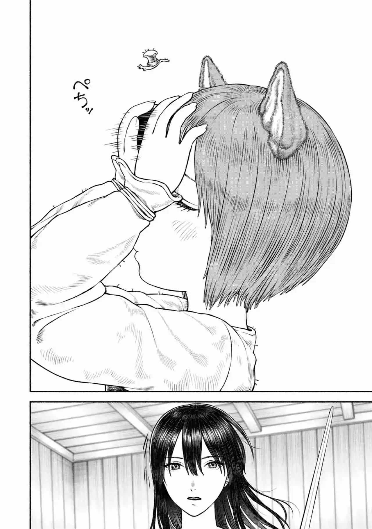 Onna Kishi To Kemomimi No Ko - Capítulo 51.5 - Página 9 - LectorTMOo