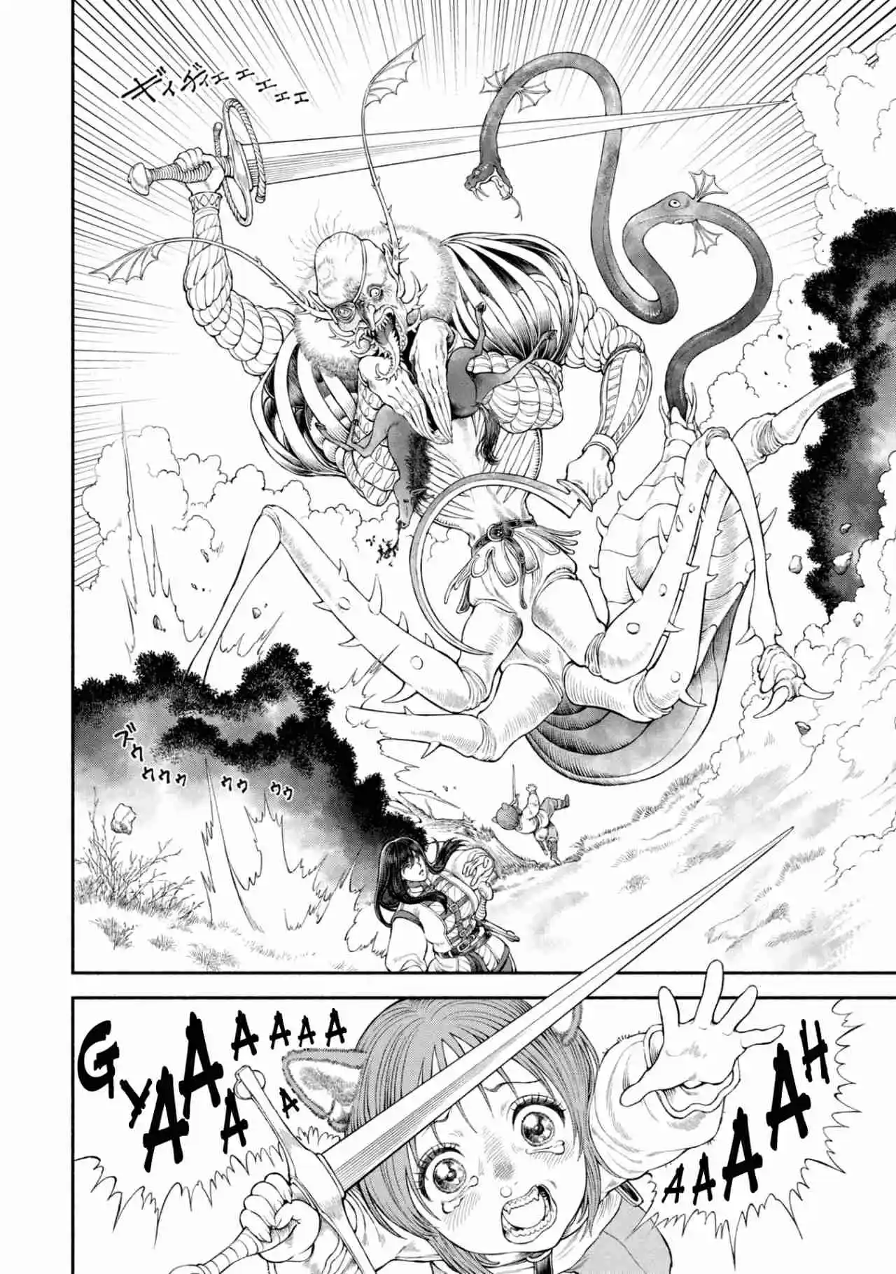 Onna Kishi To Kemomimi No Ko - Capítulo 54 - Página 5 - LectorTMOo