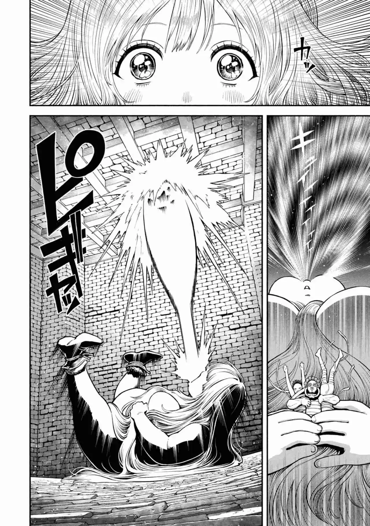 Onna Kishi To Kemomimi No Ko - Capítulo 63 - Página 11 - LectorTMOo