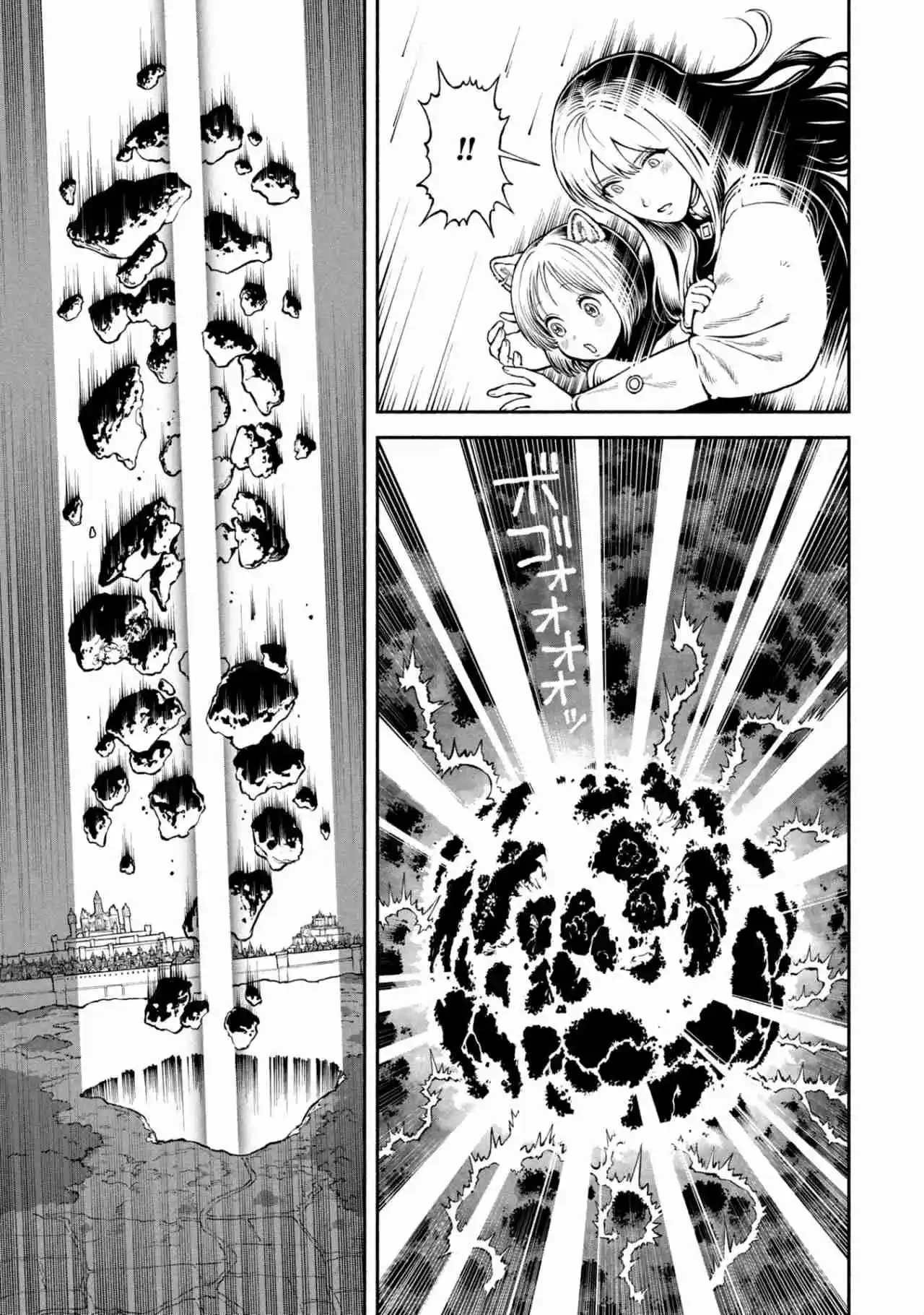 Onna Kishi To Kemomimi No Ko - Capítulo 63 - Página 12 - LectorTMOo