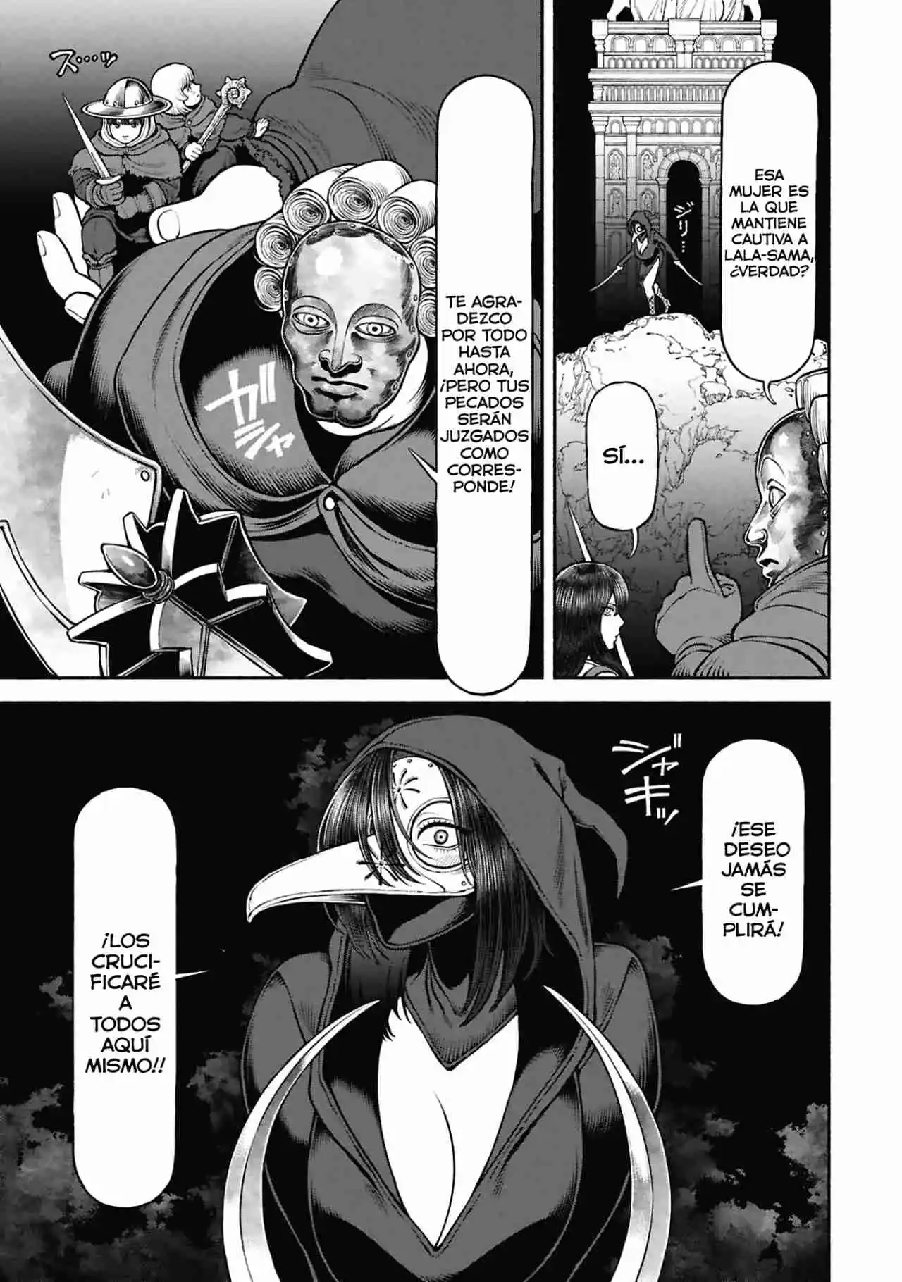 Onna Kishi To Kemomimi No Ko - Capítulo 67 - Página 4 - LectorTMOo
