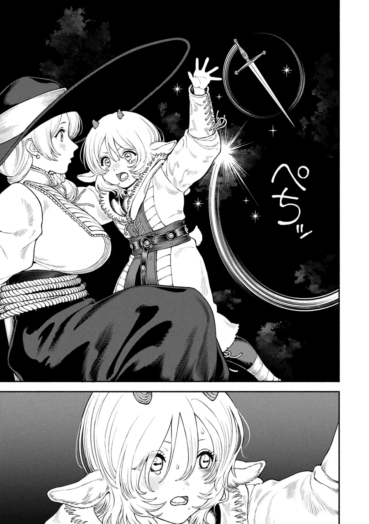 Onna Kishi To Kemomimi No Ko - Capítulo 70 - Página 10 - LectorTMOo