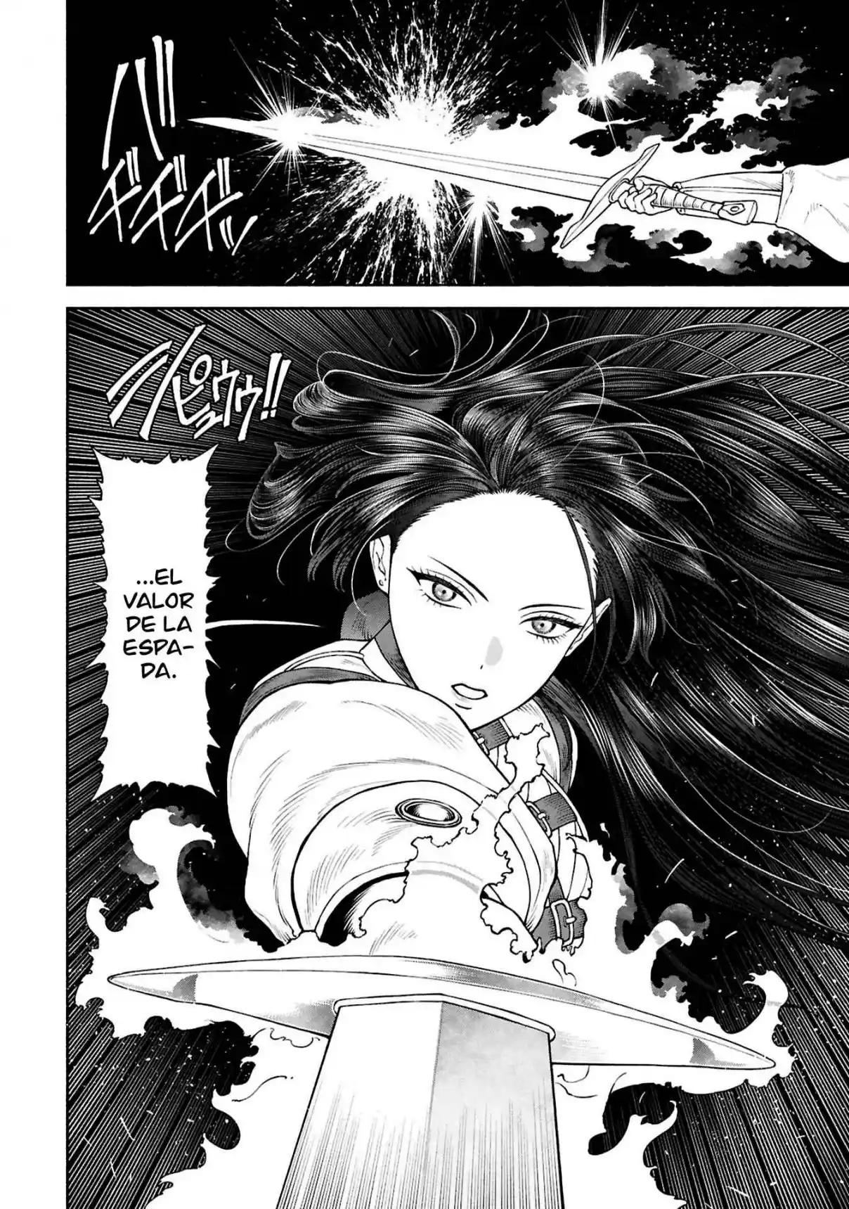 Onna Kishi To Kemomimi No Ko - Capítulo 73 - Página 11 - LectorTMOo
