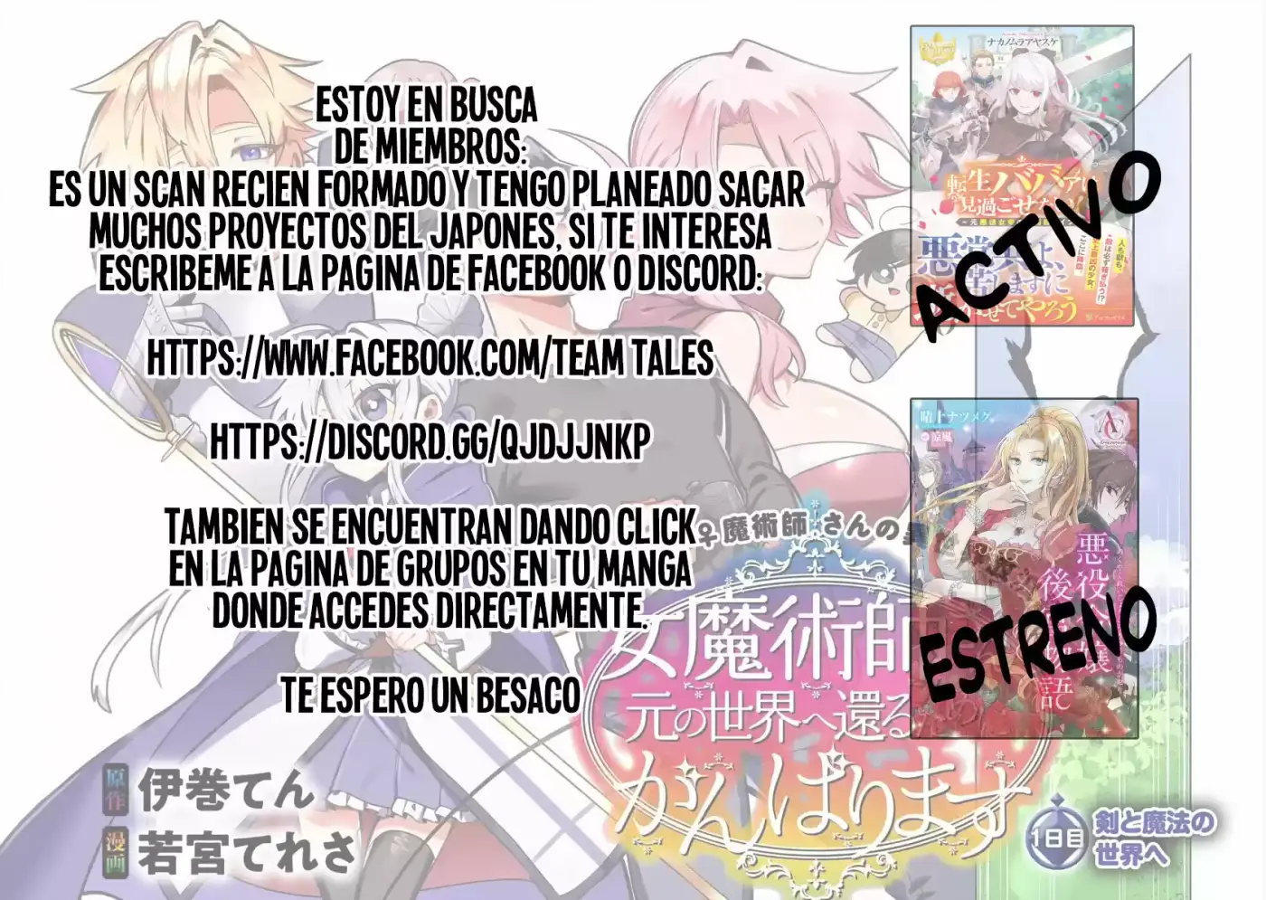 ONNA MAJUTSU SHISAN, MOTO NO SEKAI E KAERU TAME NI GANBARIMASU - Capítulo 1 - Página 27 - LectorTMOo