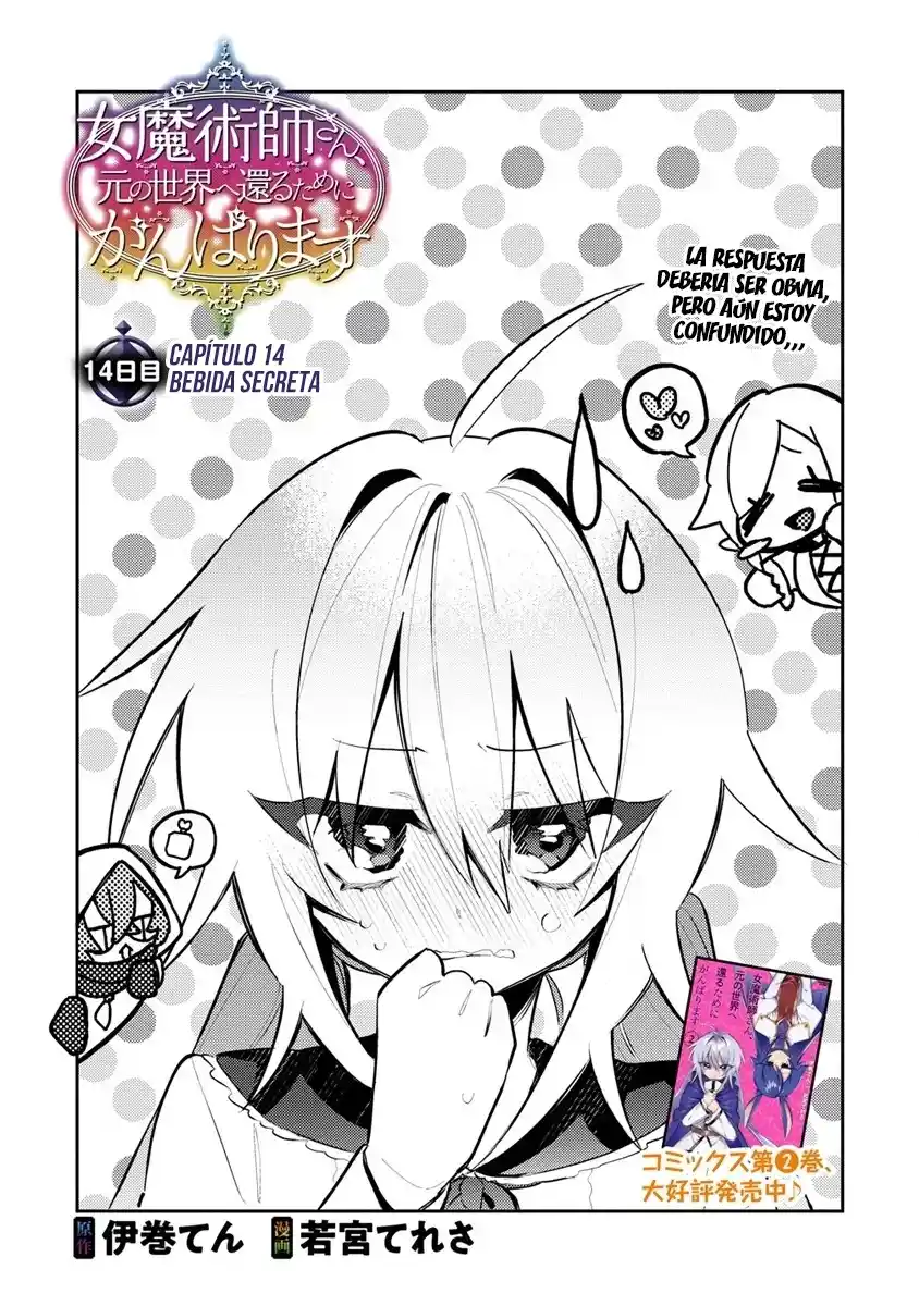 ONNA MAJUTSU SHISAN, MOTO NO SEKAI E KAERU TAME NI GANBARIMASU - Capítulo 14 - Página 6 - LectorTMOo