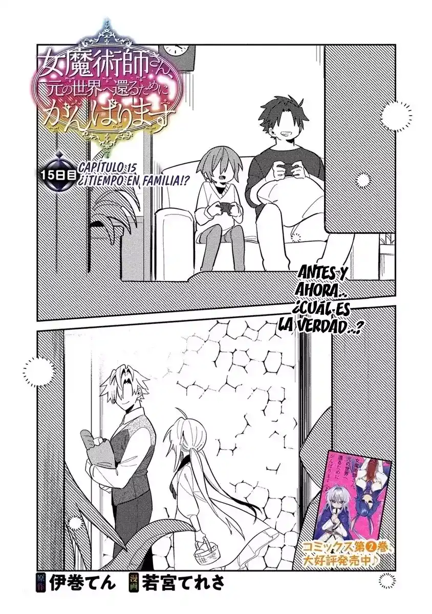 ONNA MAJUTSU SHISAN, MOTO NO SEKAI E KAERU TAME NI GANBARIMASU - Capítulo 15 - Página 5 - LectorTMOo