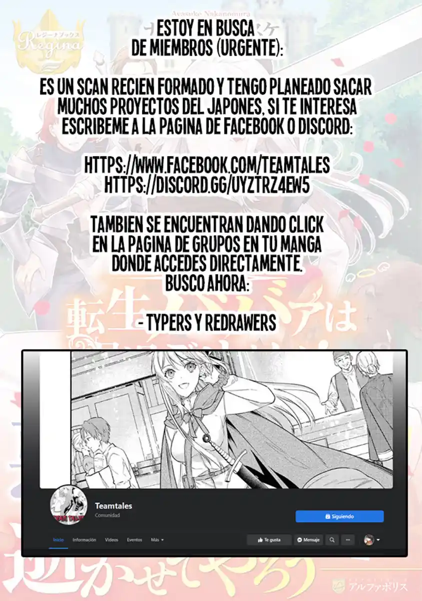 ONNA MAJUTSU SHISAN, MOTO NO SEKAI E KAERU TAME NI GANBARIMASU - Capítulo 5 - Página 22 - LectorTMOo