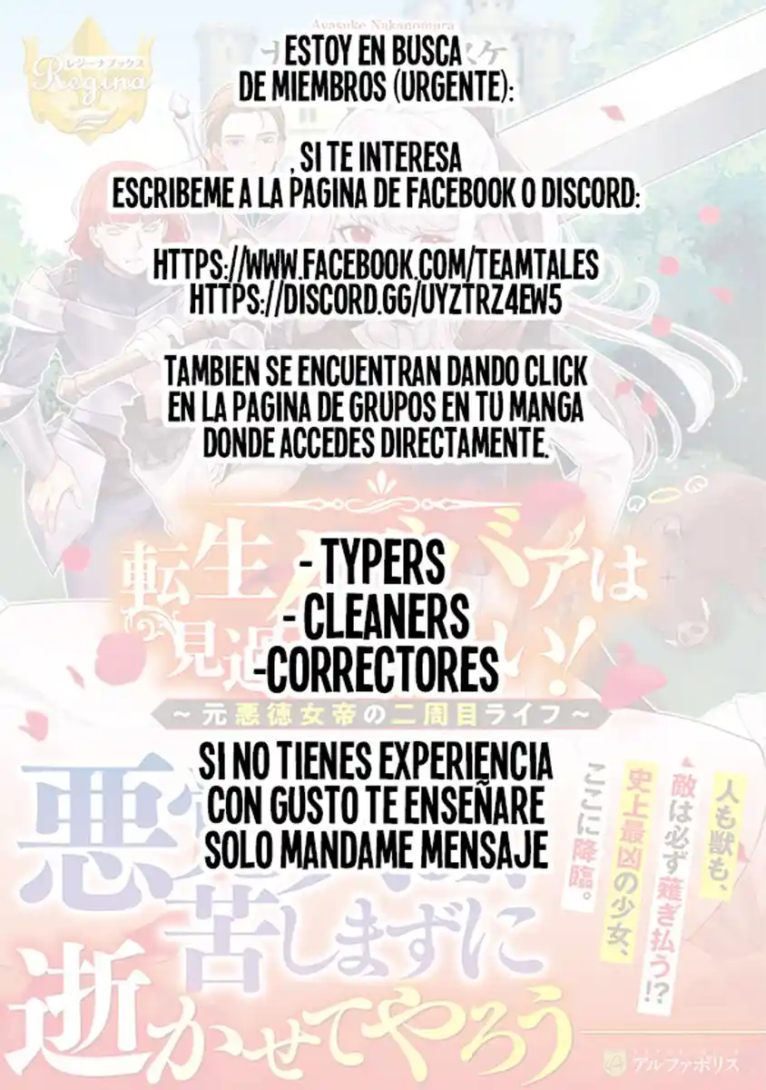 ONNA MAJUTSU SHISAN, MOTO NO SEKAI E KAERU TAME NI GANBARIMASU - Capítulo 9 - Página 24 - LectorTMOo