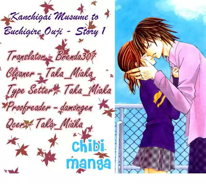 Onna No Ko Ha Koi Wo Suru - Capítulo 5.01 - Página 2 - LectorTMOo