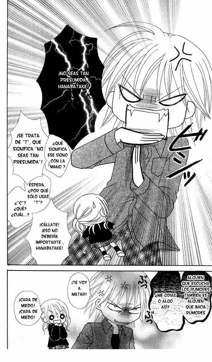Onna No Ko Ha Koi Wo Suru - Capítulo 5.01 - Página 14 - LectorTMOo
