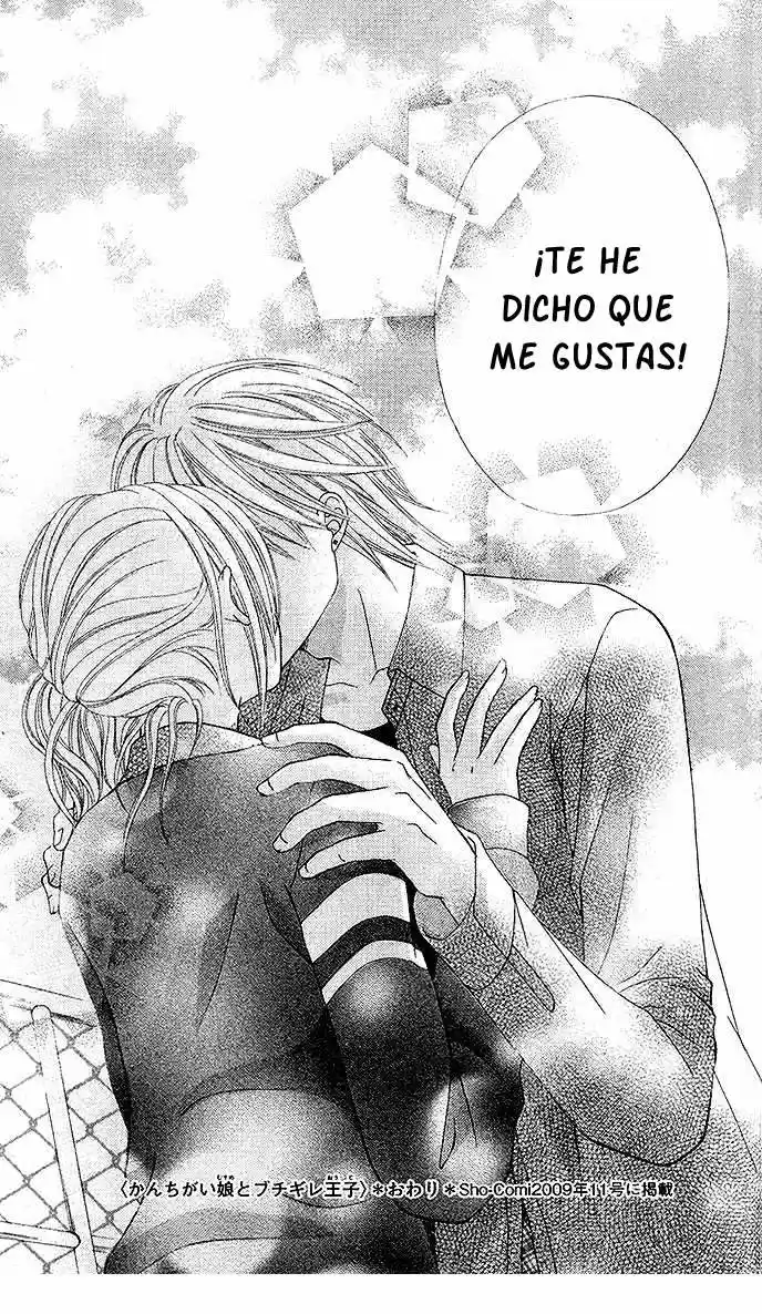 Onna No Ko Ha Koi Wo Suru - Capítulo 5.01 - Página 41 - LectorTMOo